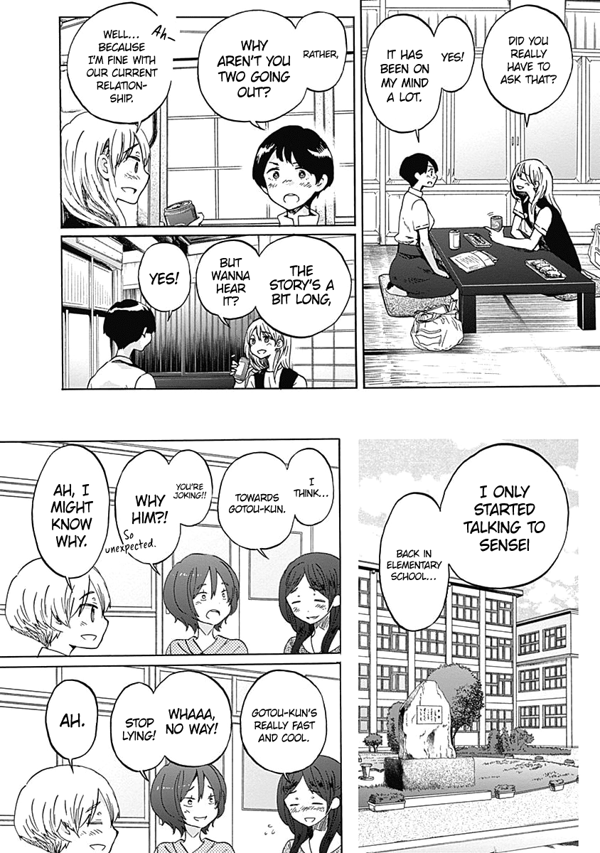 Koi wa Hikari Chapter 8 page 5 - Chapter 8: Their Circumstances