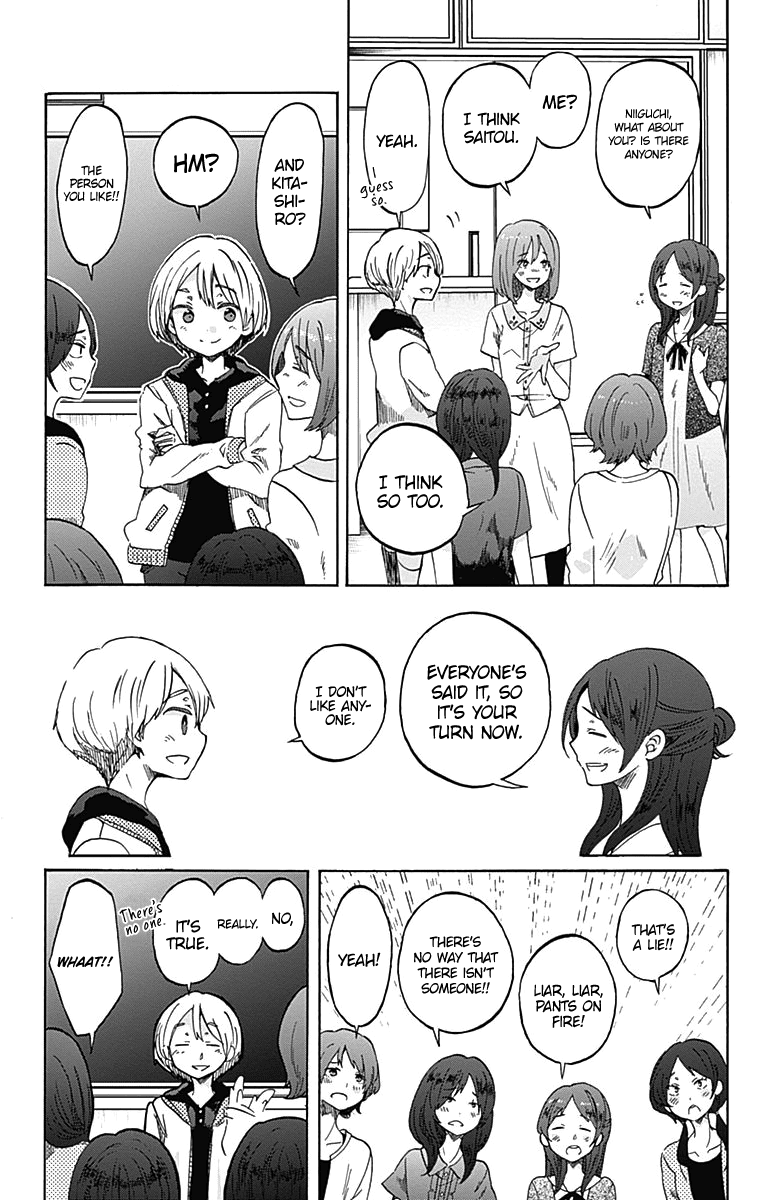 Koi wa Hikari Chapter 8 page 6 - Chapter 8: Their Circumstances