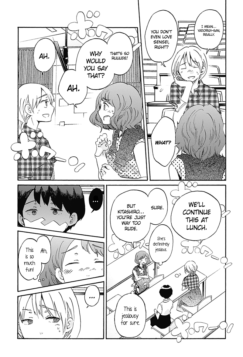 Koi wa Hikari Chapter 9 page 11 - Chapter 9: The Shape of Love