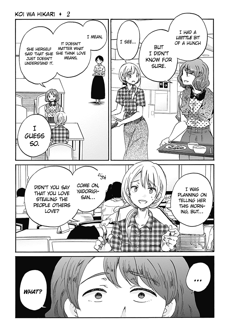 Koi wa Hikari Chapter 9 page 14 - Chapter 9: The Shape of Love