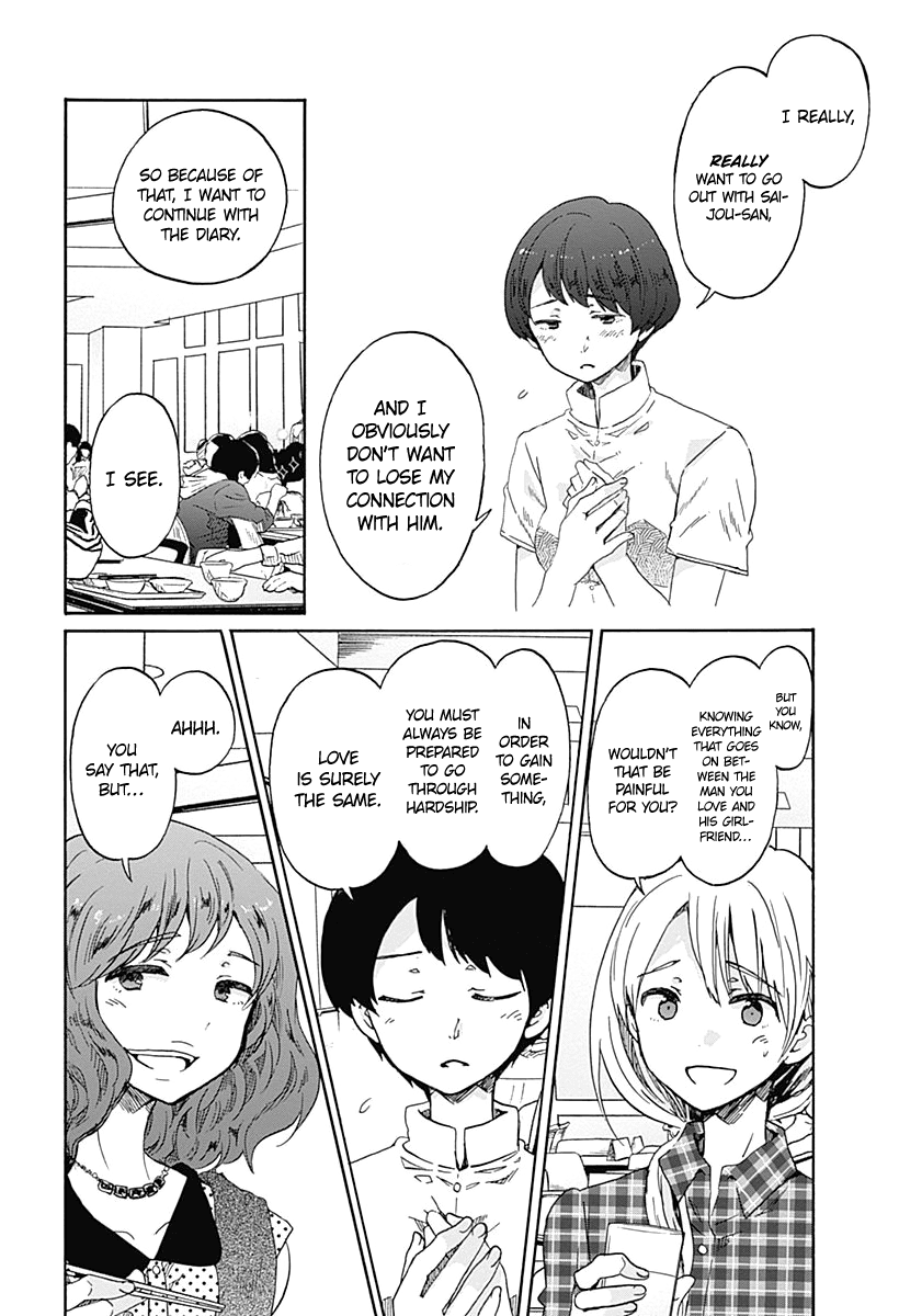 Koi wa Hikari Chapter 9 page 19 - Chapter 9: The Shape of Love