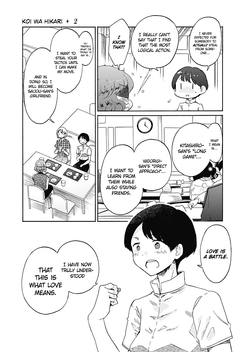 Koi wa Hikari Chapter 9 page 20 - Chapter 9: The Shape of Love