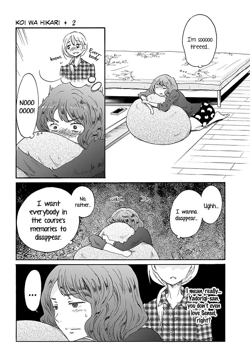Koi wa Hikari Chapter 9 page 22 - Chapter 9: The Shape of Love