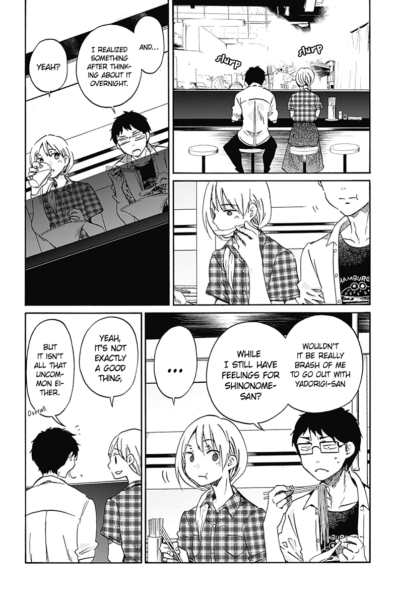 Koi wa Hikari Chapter 9 page 27 - Chapter 9: The Shape of Love