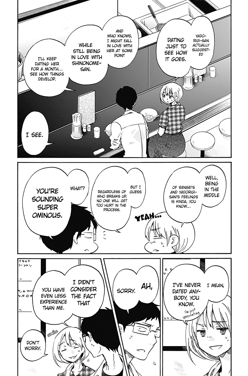 Koi wa Hikari Chapter 9 page 29 - Chapter 9: The Shape of Love