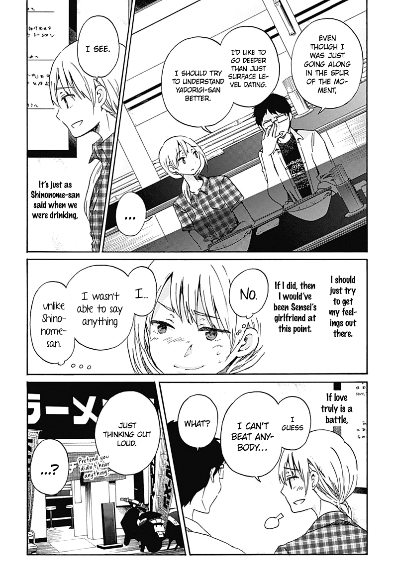 Koi wa Hikari Chapter 9 page 31 - Chapter 9: The Shape of Love