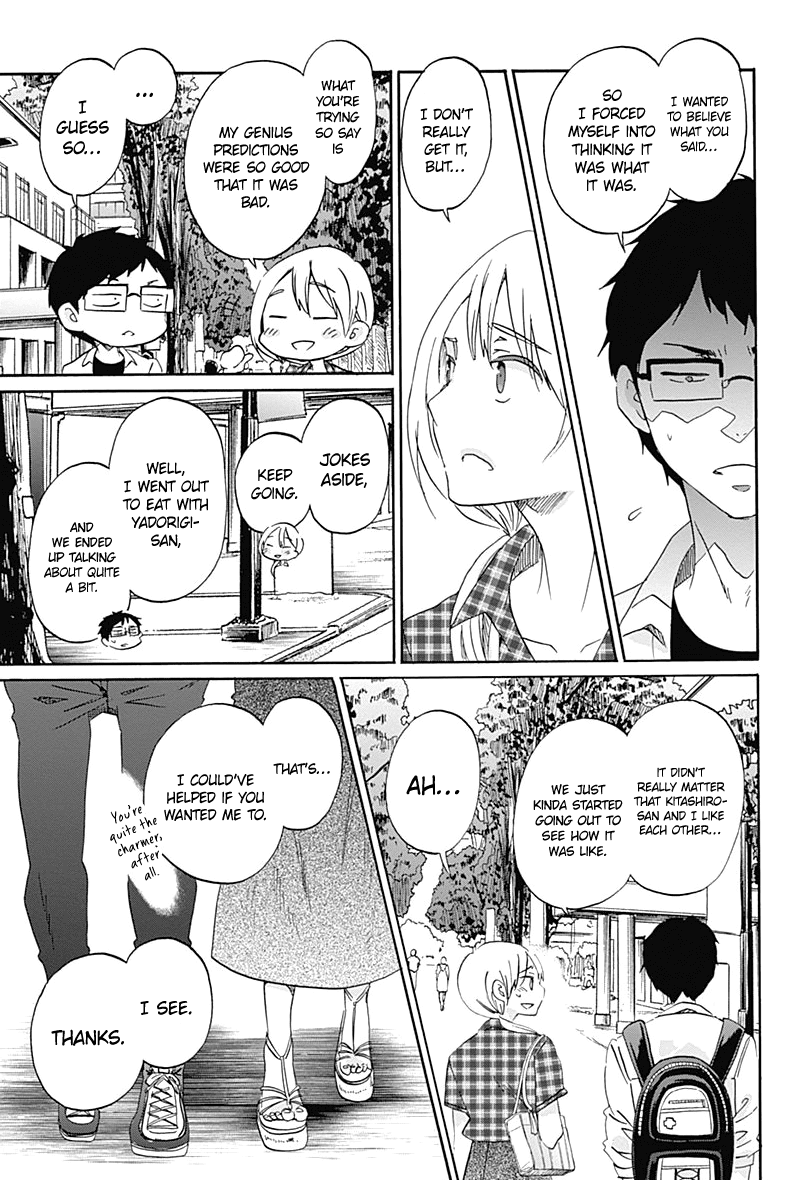 Koi wa Hikari Chapter 9 page 4 - Chapter 9: The Shape of Love