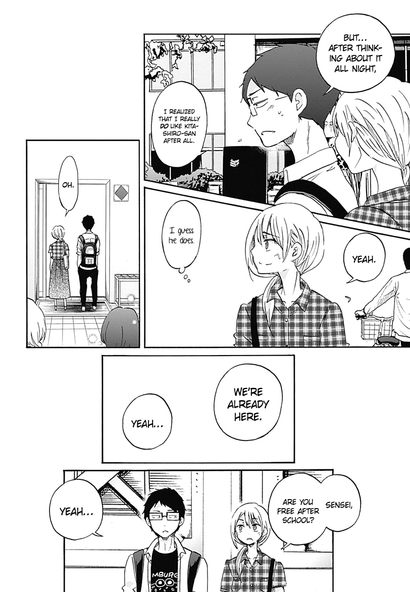 Koi wa Hikari Chapter 9 page 5 - Chapter 9: The Shape of Love