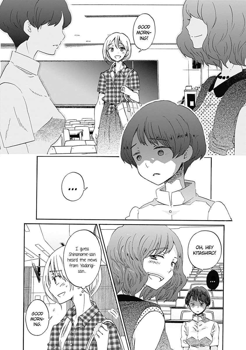 Koi wa Hikari Chapter 9 page 7 - Chapter 9: The Shape of Love