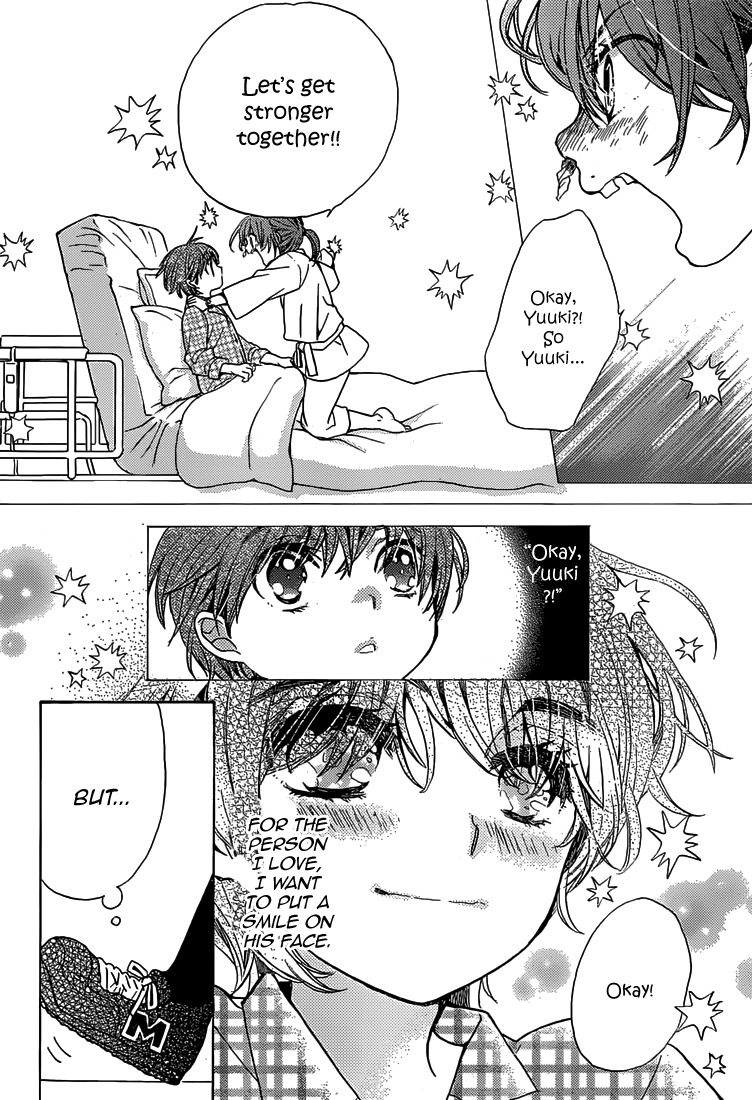 Koi wa Hito no Hoka Chapter 1 page 12 - Chapter 1