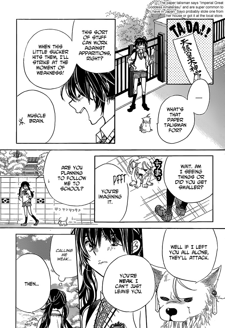 Koi wa Hito no Hoka Chapter 1 page 22 - Chapter 1