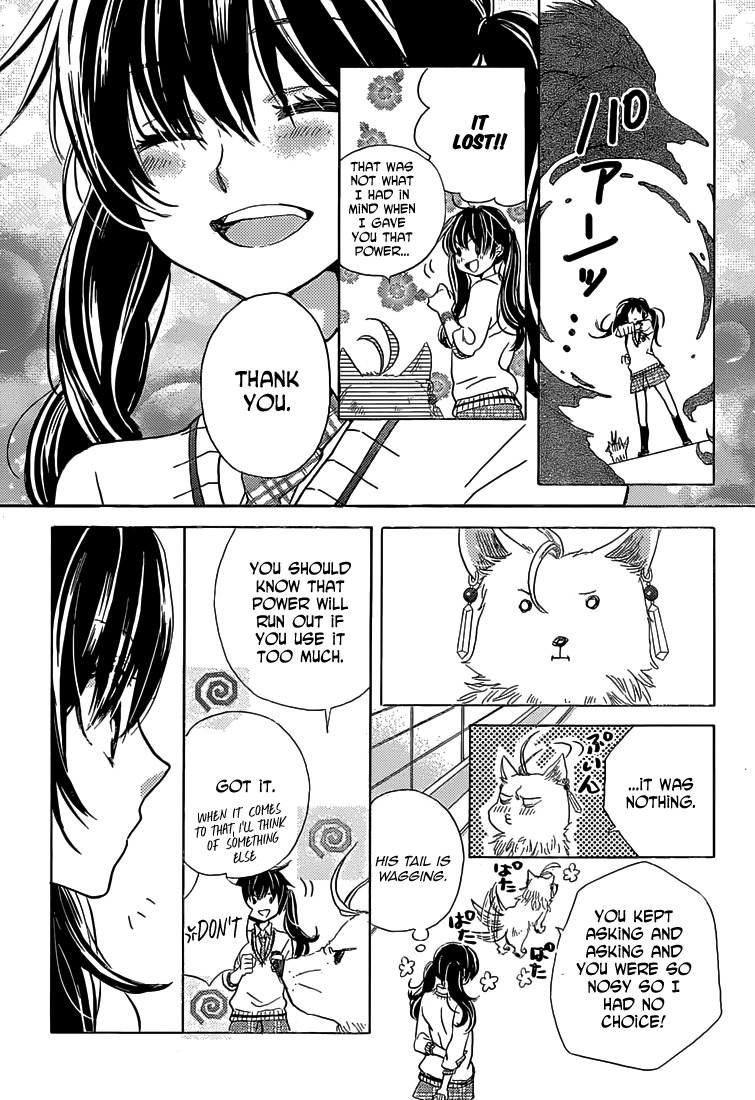 Koi wa Hito no Hoka Chapter 1 page 27 - Chapter 1