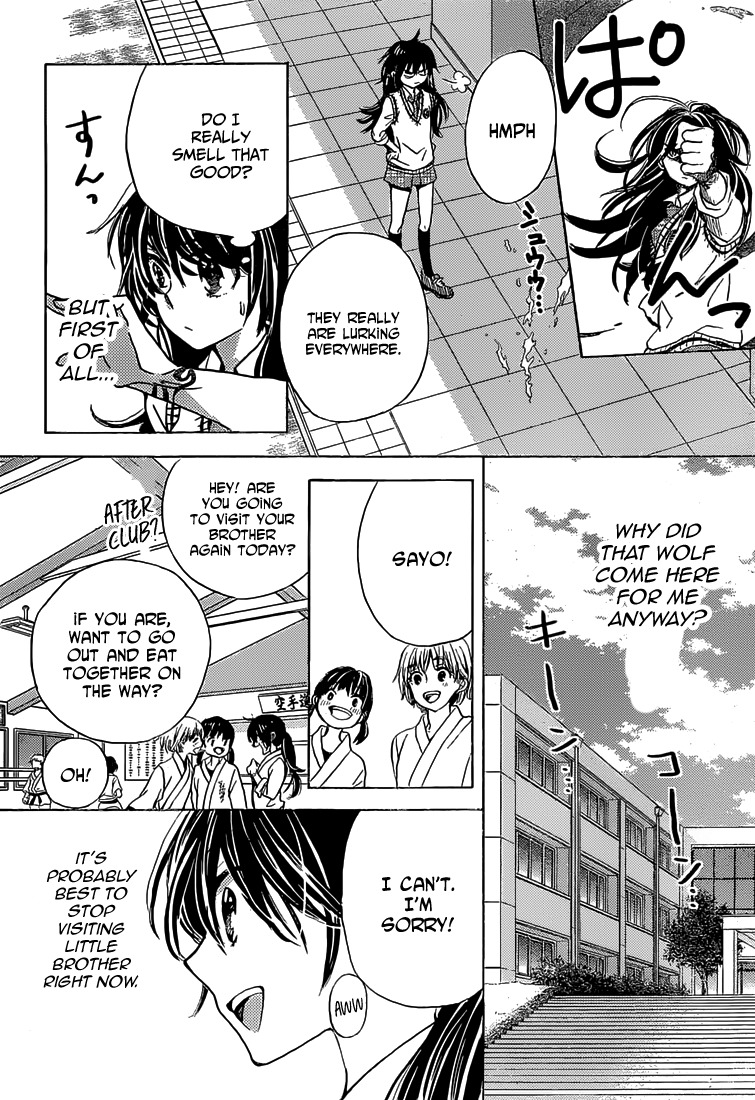 Koi wa Hito no Hoka Chapter 1 page 29 - Chapter 1