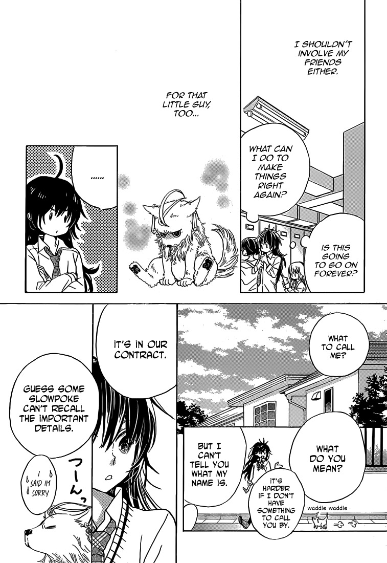 Koi wa Hito no Hoka Chapter 1 page 30 - Chapter 1