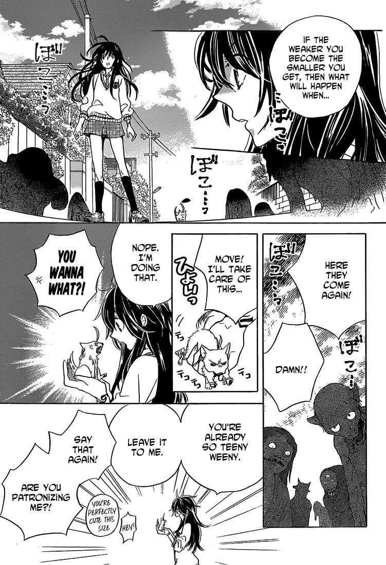 Koi wa Hito no Hoka Chapter 1 page 34 - Chapter 1