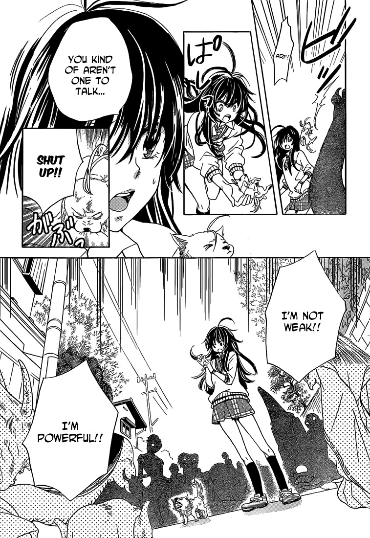 Koi wa Hito no Hoka Chapter 1 page 36 - Chapter 1