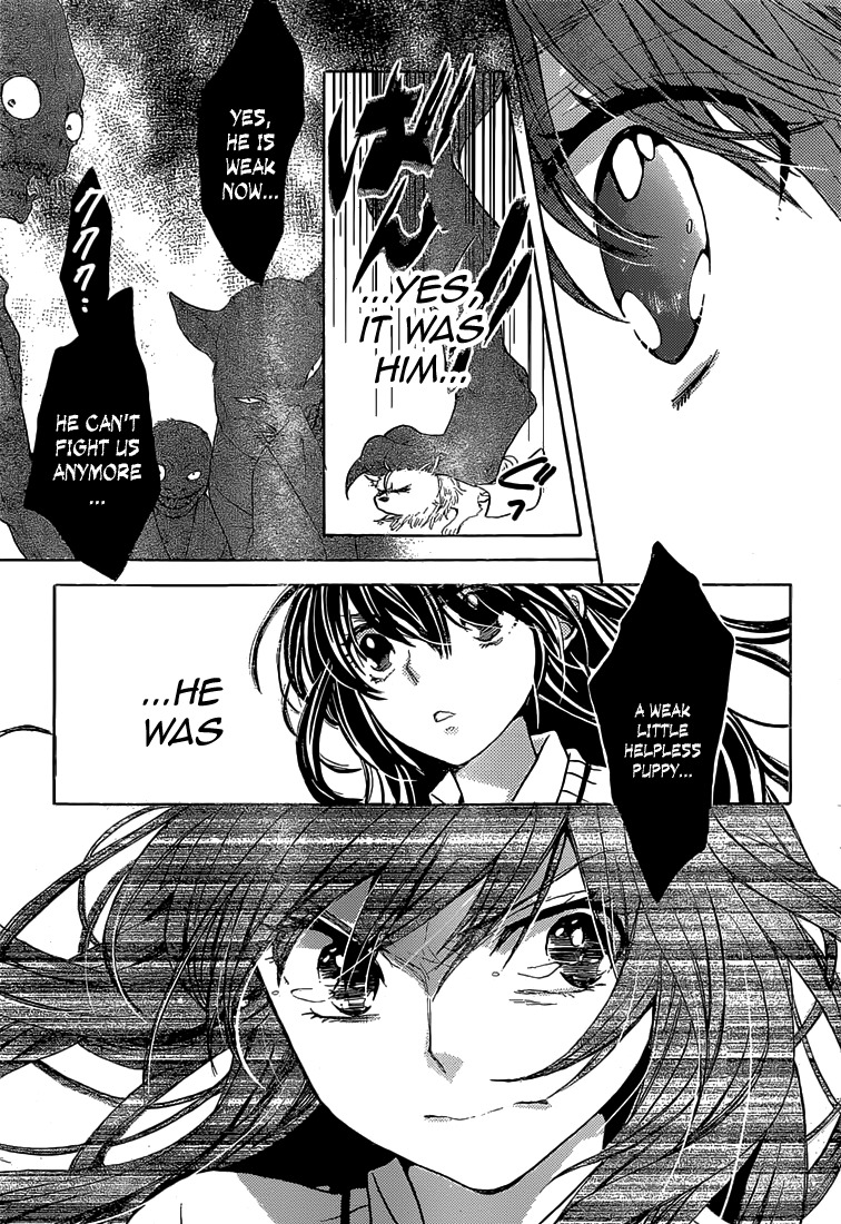 Koi wa Hito no Hoka Chapter 1 page 38 - Chapter 1