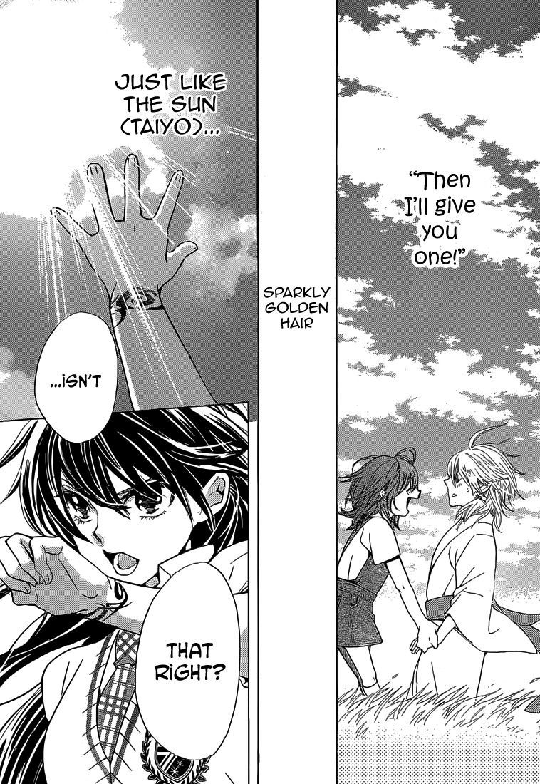 Koi wa Hito no Hoka Chapter 1 page 40 - Chapter 1