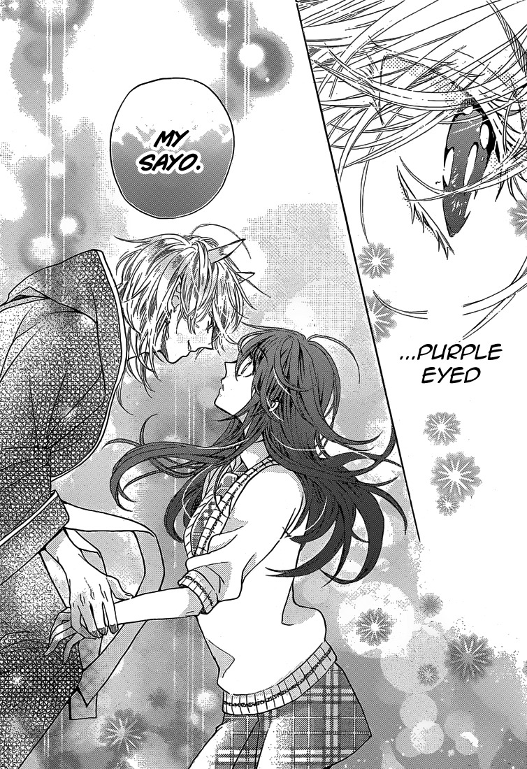Koi wa Hito no Hoka Chapter 1 page 43 - Chapter 1