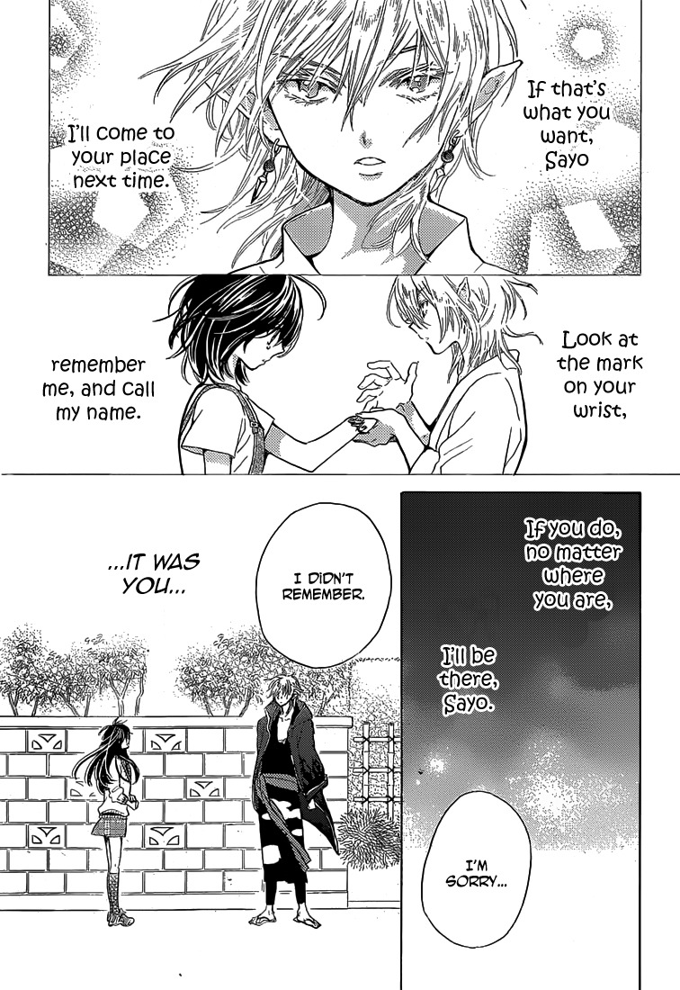 Koi wa Hito no Hoka Chapter 1 page 46 - Chapter 1