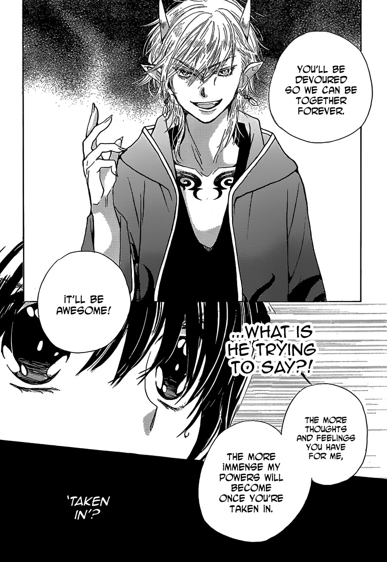 Koi wa Hito no Hoka Chapter 1 page 49 - Chapter 1