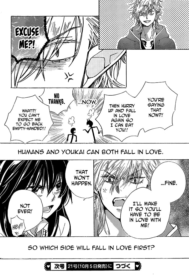 Koi wa Hito no Hoka Chapter 1 page 51 - Chapter 1