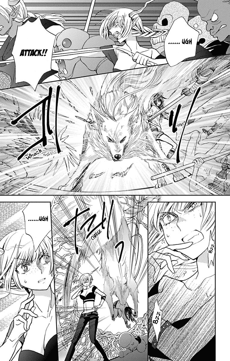 Koi wa Hito no Hoka Chapter 10 page 13 - Chapter 10