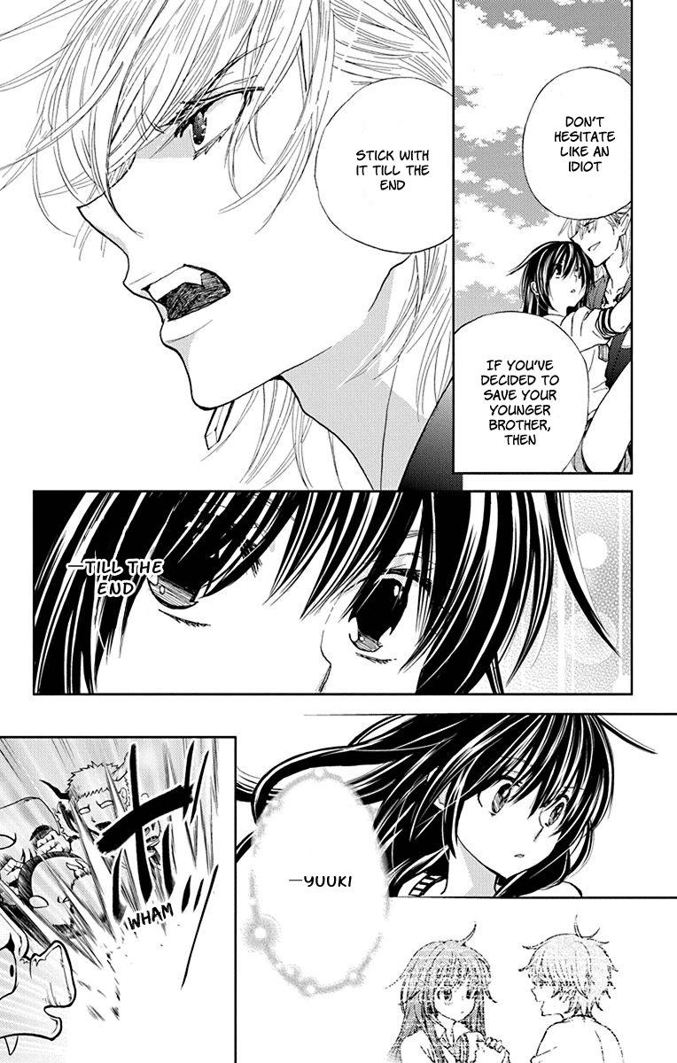 Koi wa Hito no Hoka Chapter 10 page 17 - Chapter 10