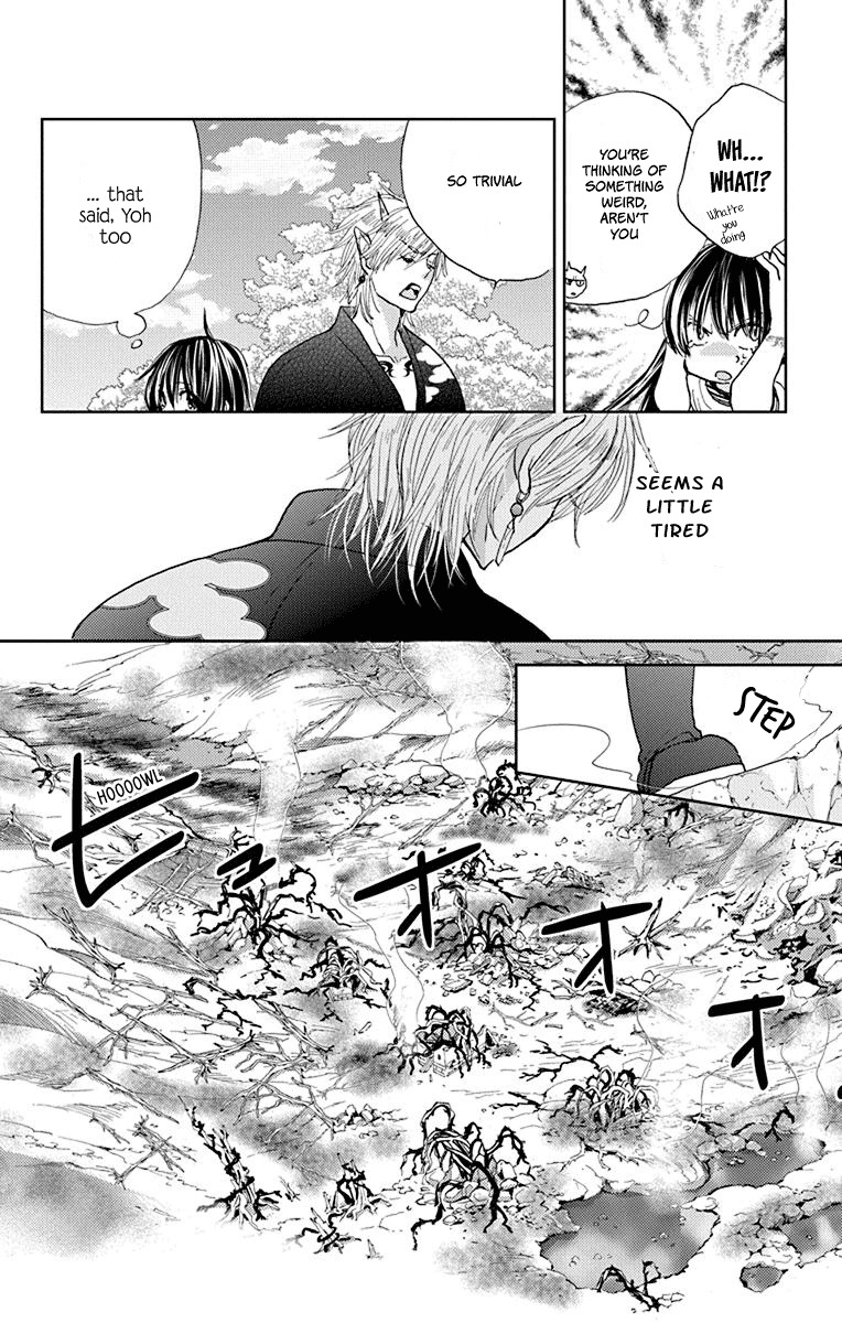 Koi wa Hito no Hoka Chapter 10 page 19 - Chapter 10