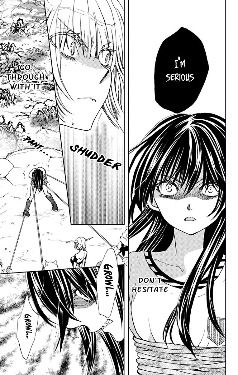 Koi wa Hito no Hoka Chapter 10 page 24 - Chapter 10