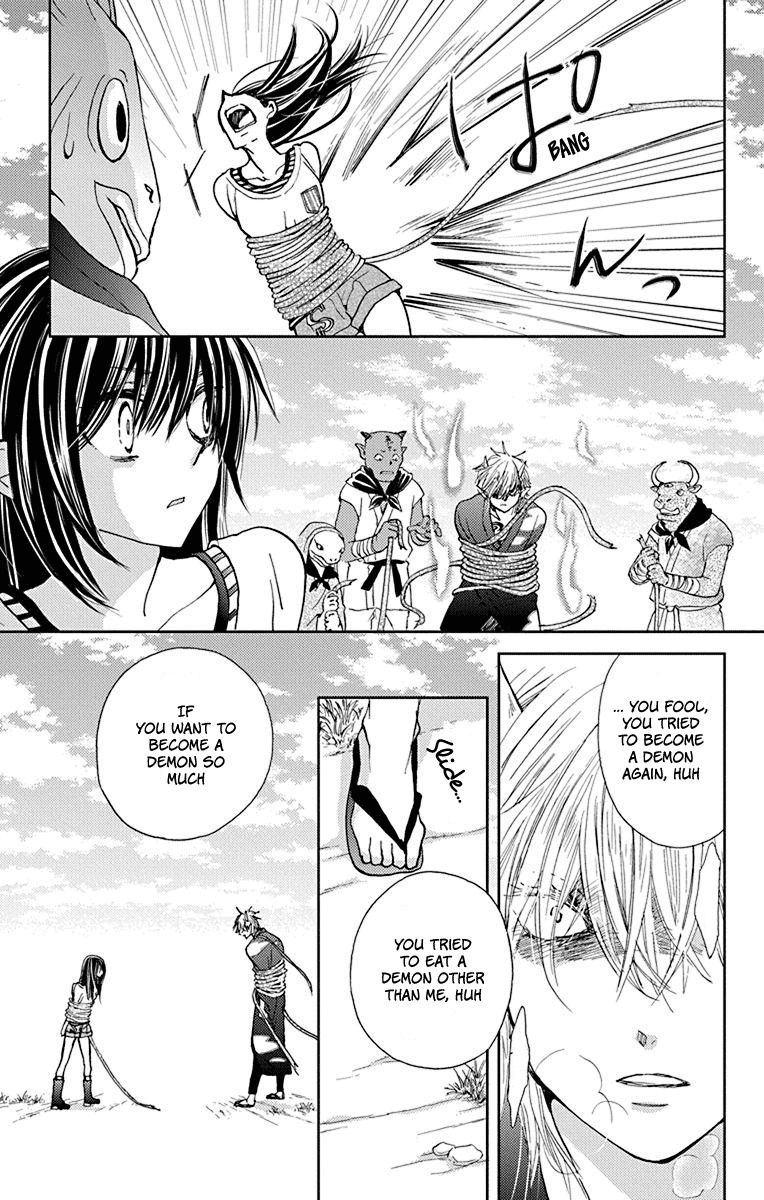 Koi wa Hito no Hoka Chapter 10 page 26 - Chapter 10
