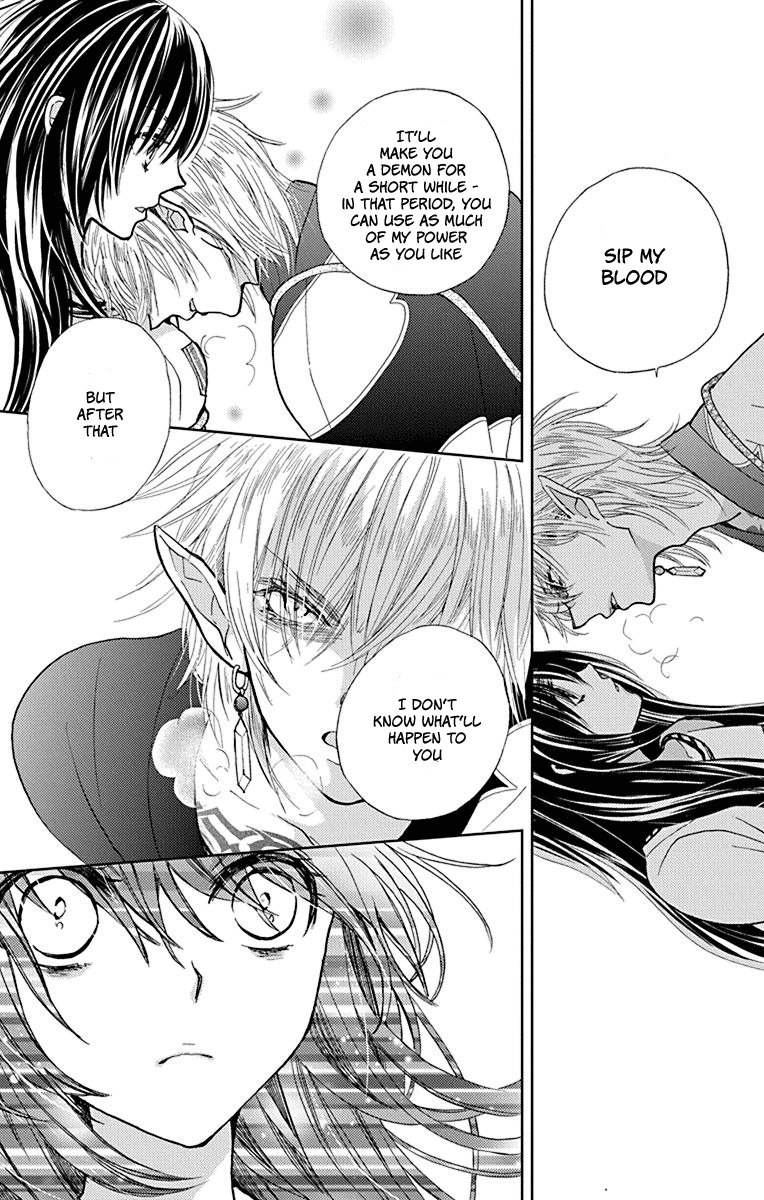 Koi wa Hito no Hoka Chapter 10 page 27 - Chapter 10