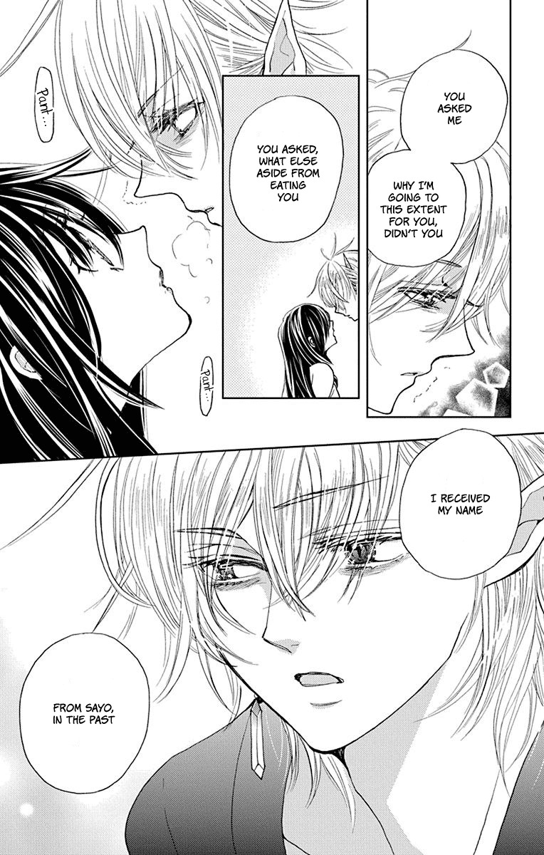 Koi wa Hito no Hoka Chapter 10 page 29 - Chapter 10