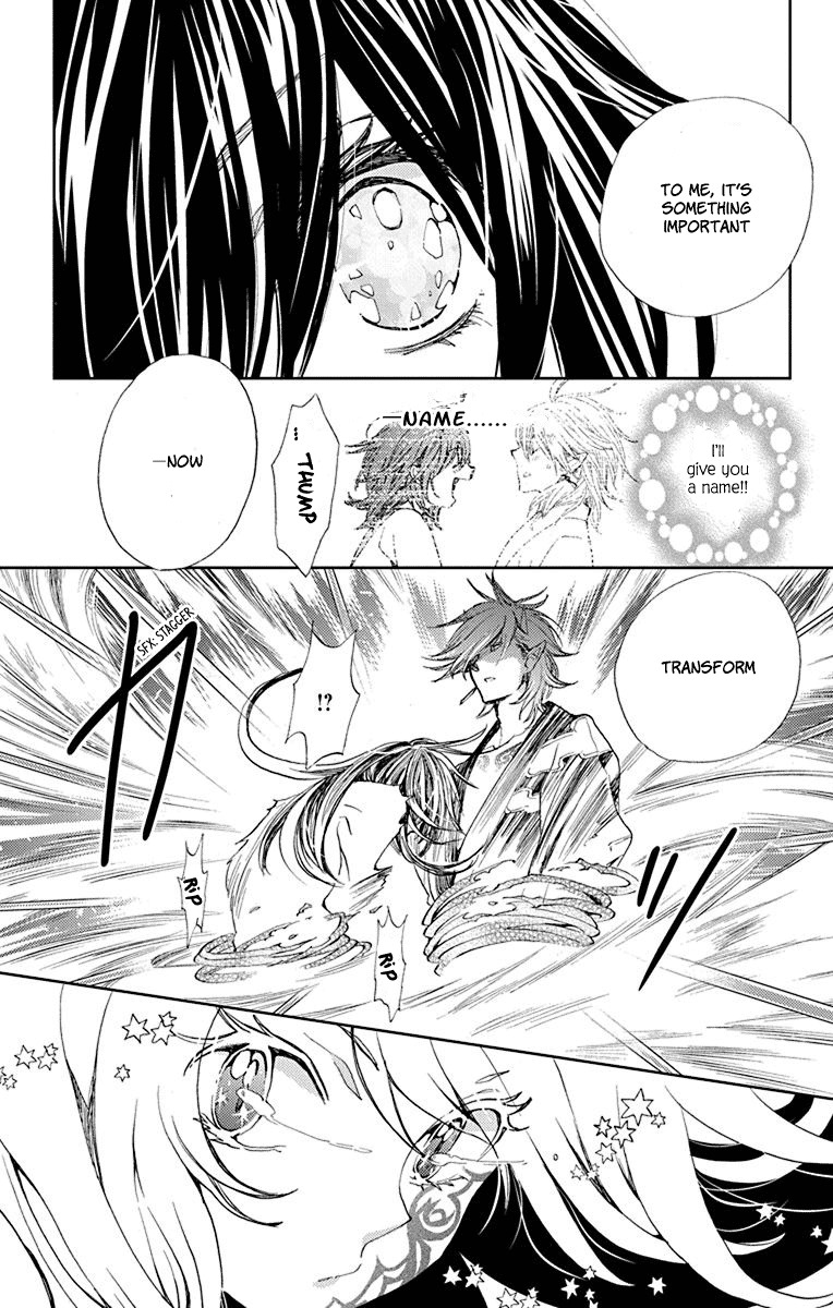 Koi wa Hito no Hoka Chapter 10 page 30 - Chapter 10