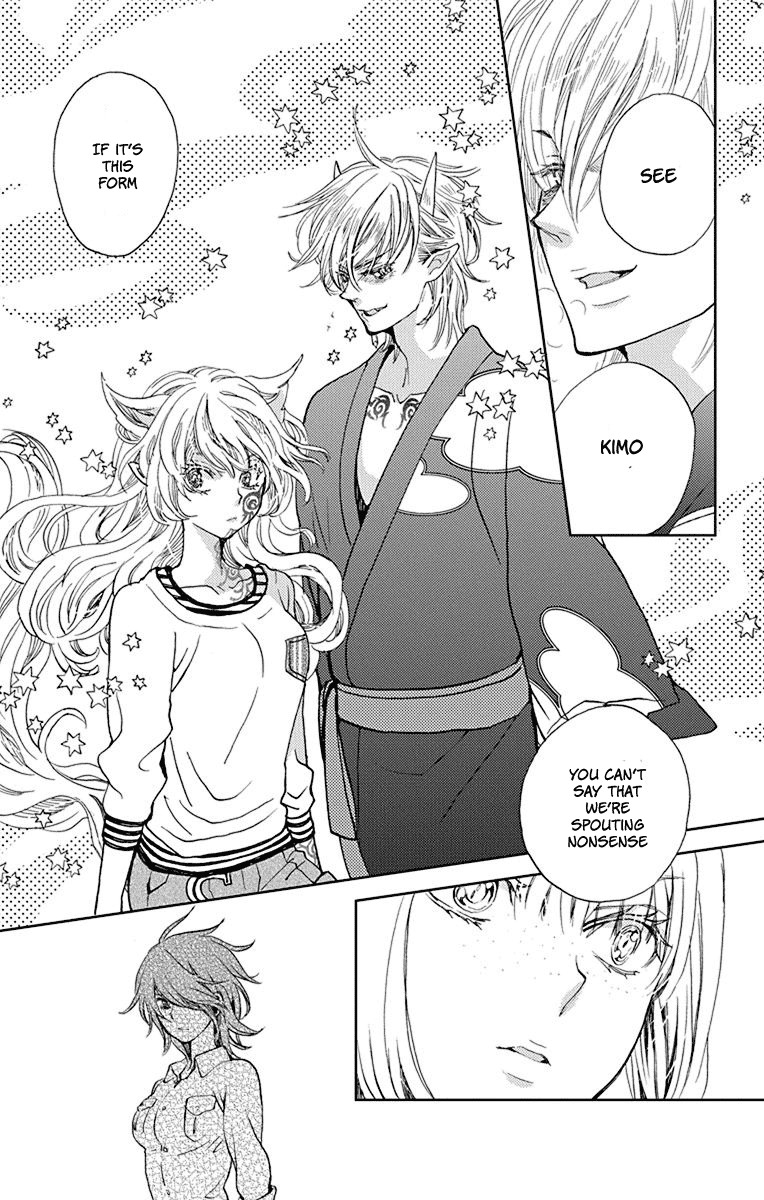 Koi wa Hito no Hoka Chapter 10 page 31 - Chapter 10