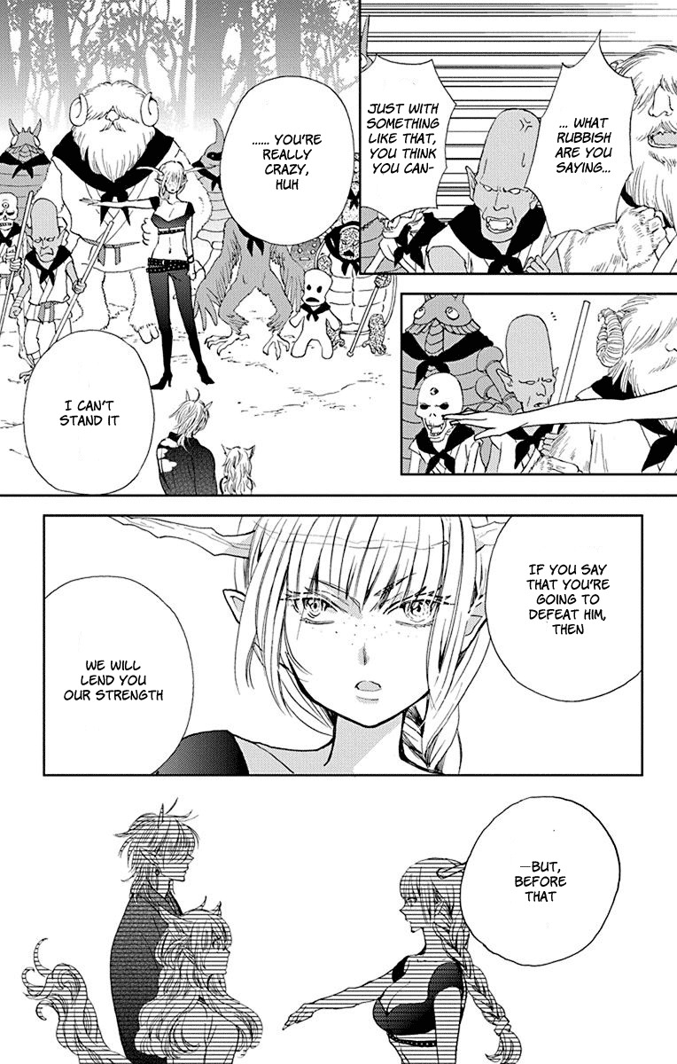 Koi wa Hito no Hoka Chapter 10 page 32 - Chapter 10