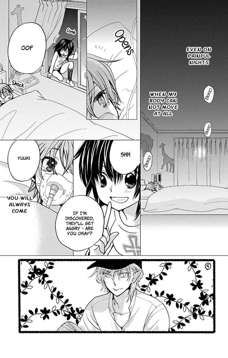 Koi wa Hito no Hoka Chapter 10 page 4 - Chapter 10