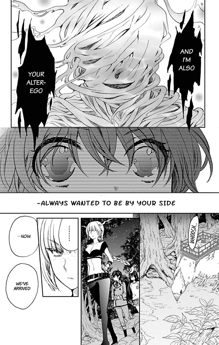 Koi wa Hito no Hoka Chapter 10 page 7 - Chapter 10
