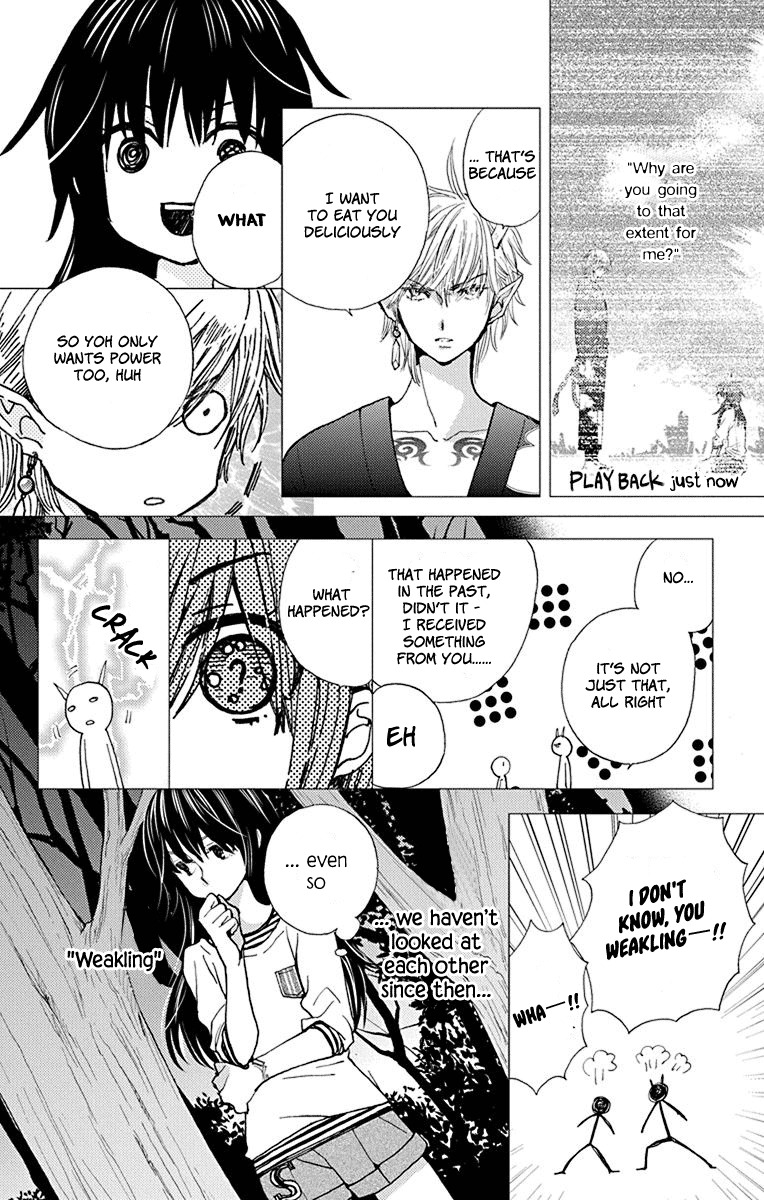 Koi wa Hito no Hoka Chapter 10 page 9 - Chapter 10