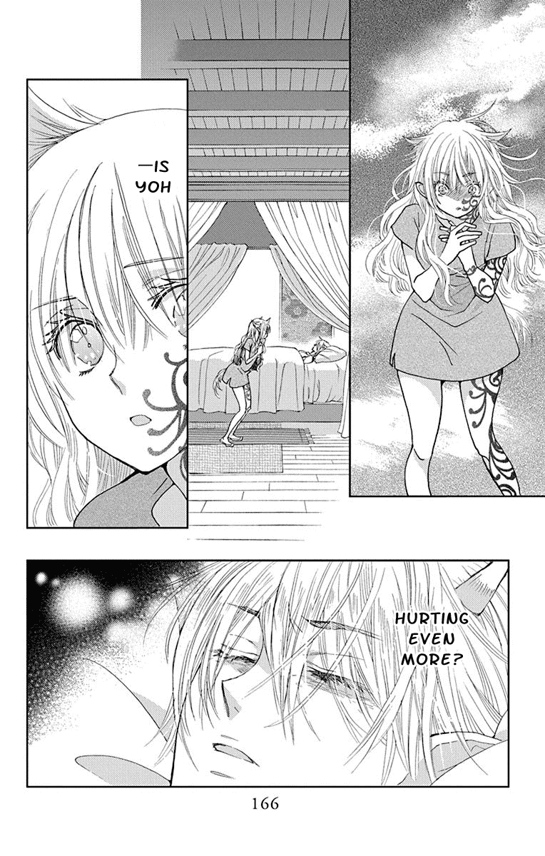 Koi wa Hito no Hoka Chapter 11 page 11 - Chapter 11