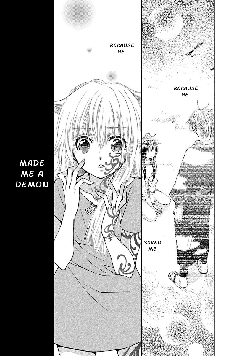 Koi wa Hito no Hoka Chapter 11 page 12 - Chapter 11
