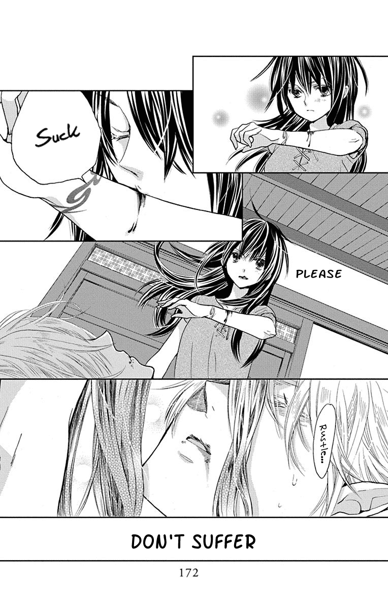 Koi wa Hito no Hoka Chapter 11 page 17 - Chapter 11