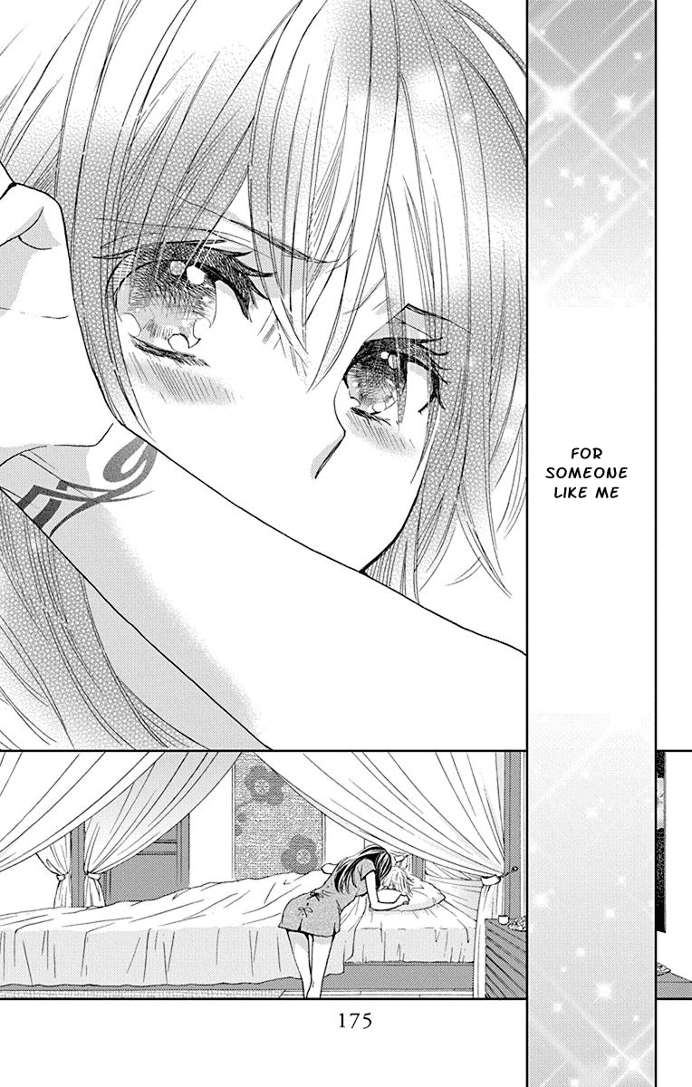 Koi wa Hito no Hoka Chapter 11 page 20 - Chapter 11