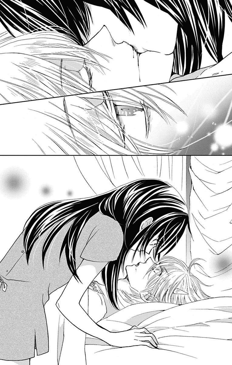 Koi wa Hito no Hoka Chapter 11 page 21 - Chapter 11
