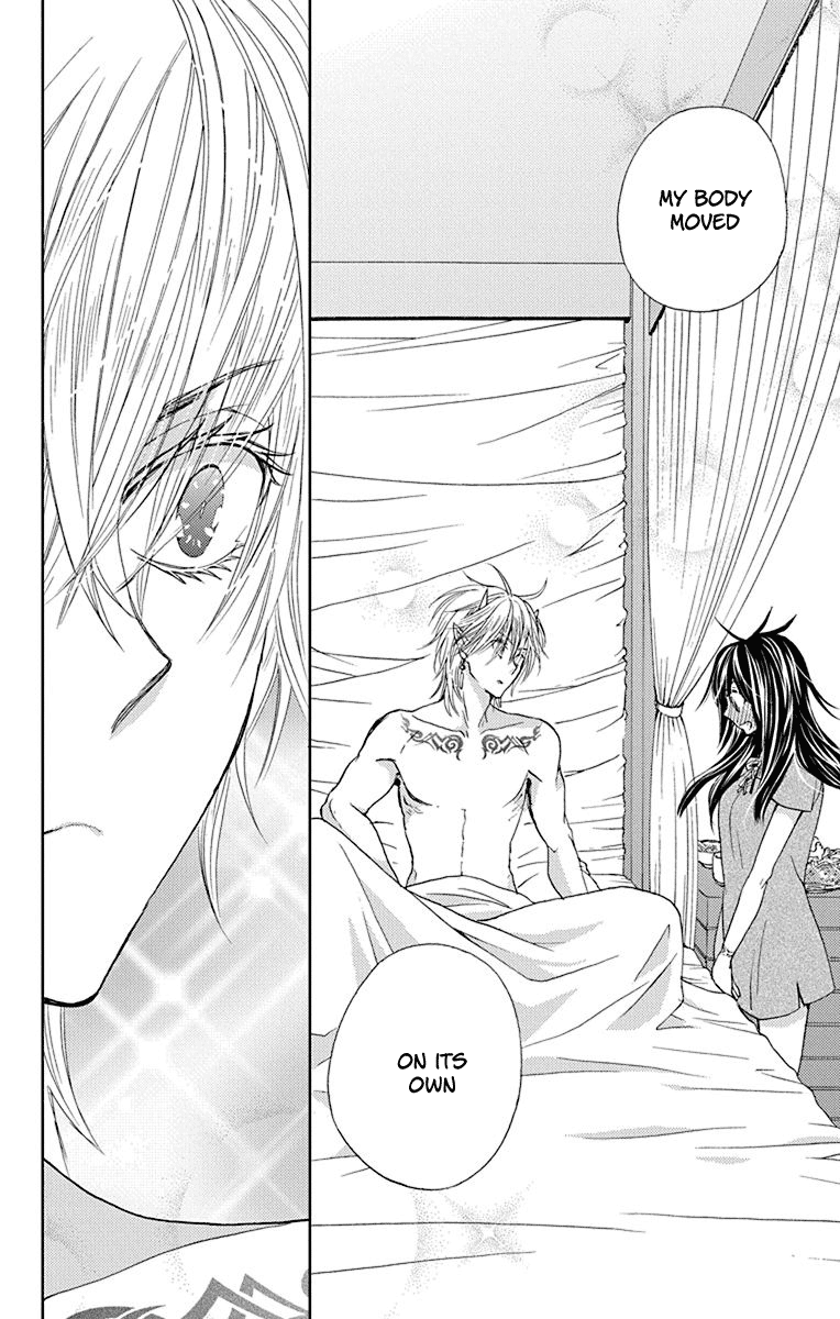 Koi wa Hito no Hoka Chapter 11 page 25 - Chapter 11