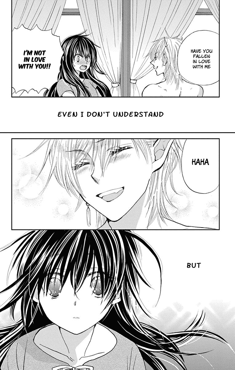 Koi wa Hito no Hoka Chapter 11 page 27 - Chapter 11