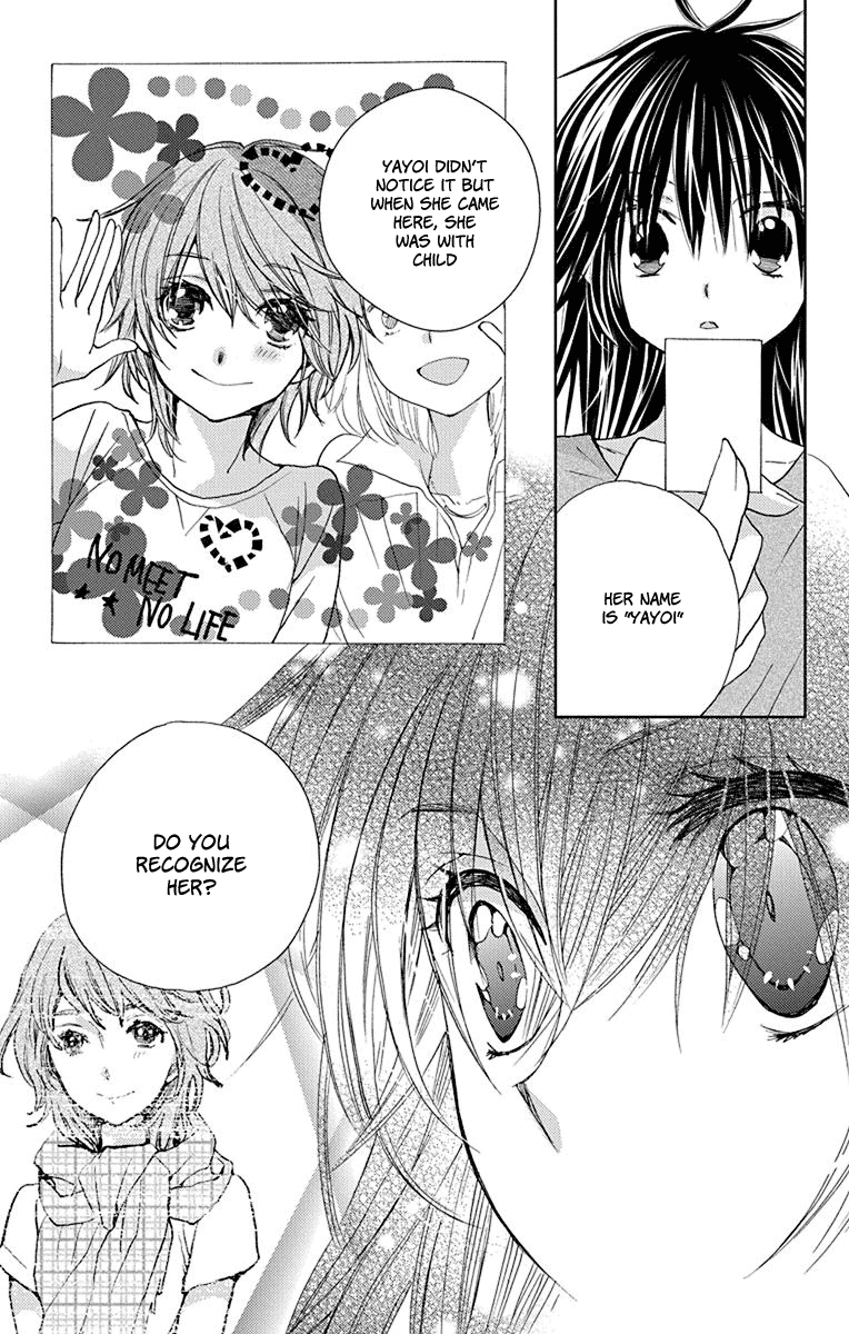 Koi wa Hito no Hoka Chapter 11 page 30 - Chapter 11