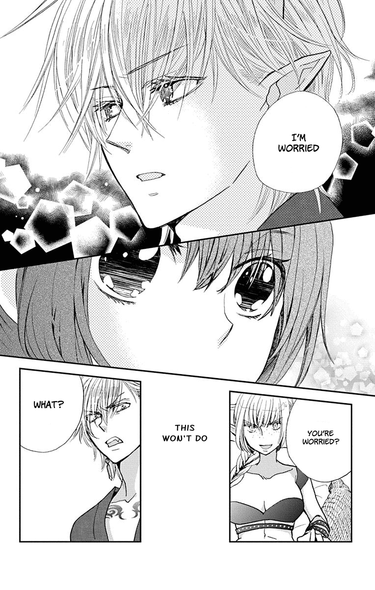 Koi wa Hito no Hoka Chapter 12 page 21 - Chapter 12