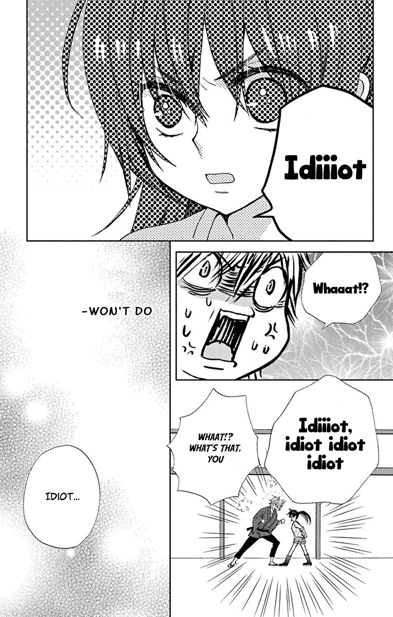 Koi wa Hito no Hoka Chapter 12 page 26 - Chapter 12