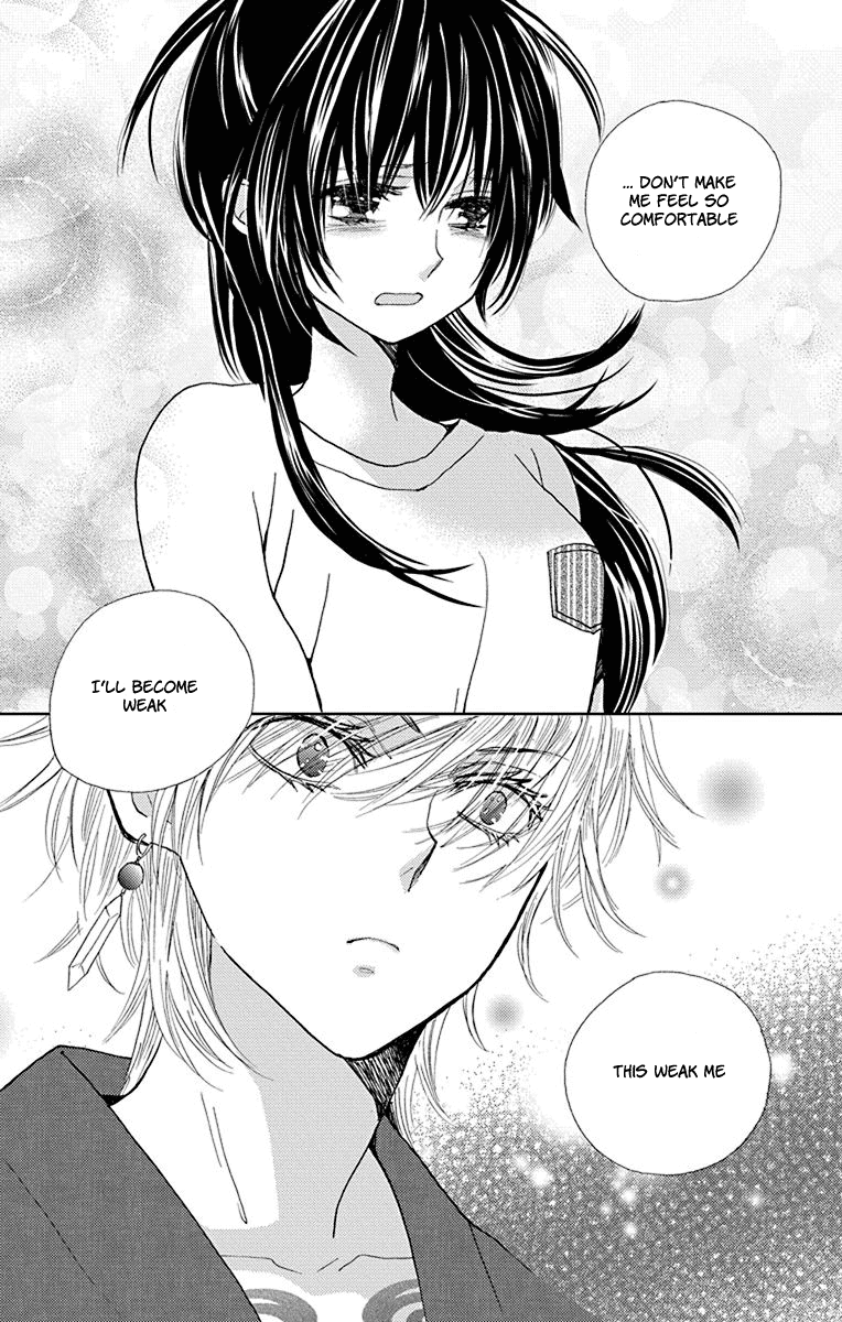 Koi wa Hito no Hoka Chapter 12 page 27 - Chapter 12